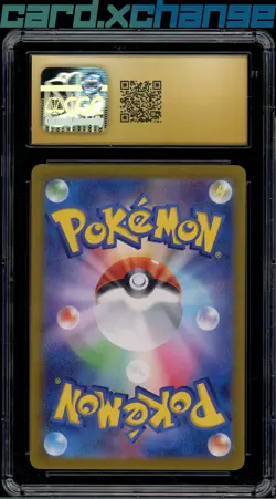 2023 Pokemon Japanese Shiny Treasure ex 247 Pawmi CGC 10 - Image 2