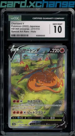 2022 Pokemon Japanese VSTAR Universe 211 Charizard V Special Art Rare CGC 10 - Image 1