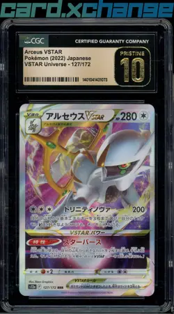 2022 Pokemon VSTAR Universe 127 Arceus VSTAR CGC 10 - Image 1