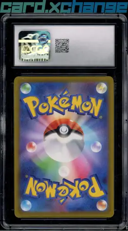 2022 Pokemon Japanese Pokemon GO 050 Dragonite VSTAR Holo CGC 10 - Image 2