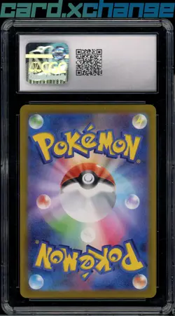 2022 Pokemon Japanese Dark Phantasma 077 Snorlax Character Rare CGC 10 - Image 2