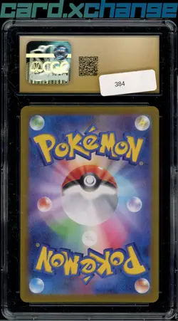 2024 Pokemon Japanese Stellar Miracle 109 Zeraora Art Rare - Image 2