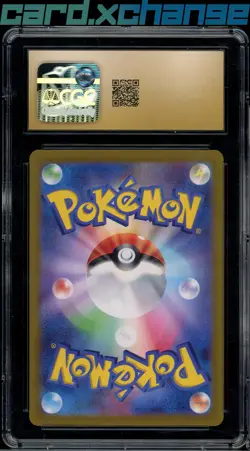 2024 Pokemon Japanese Terastral Fest ex 215 Cornerstone Mask Ogerpon ex - Image 2
