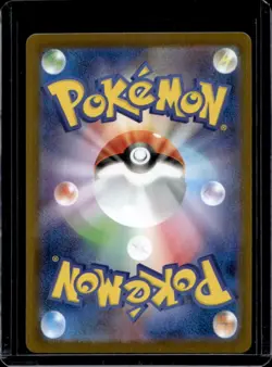 2025 Pokemon Inferno X-M2 Dewgong Holo #084/080 - Image 2