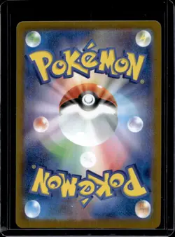 2025 Pokemon Inferno X-M2 Piplup Holo #085/080 - Image 2