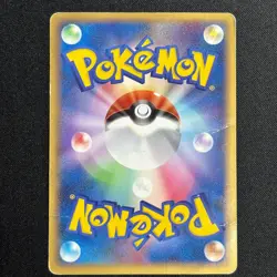 Charmander Bulbasaur Squirtle Pokemon Center 10th Anniversary Yuka Morii Japan - Image 3