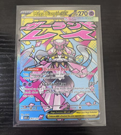 Pokemon TCG: Ascended Heroes Mega Diancie ex 267/217 Attack Rare - Image 1