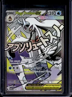 2026 Pokemon Ascended Heroes Mega Froslass ex Attack Rare #265/217 - Image 1
