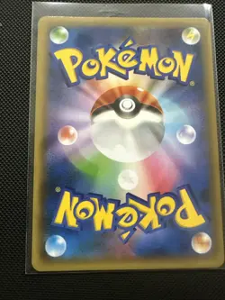 Blastoise Holo Japanese Pokemon 25th Anniversary Collection (s8a-P) #003 - Image 2