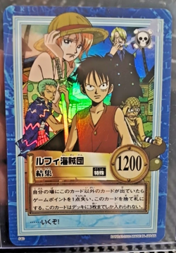 BANDAI One Piece Hyper Battle LUFFY PIRATES S40 HOLO FOIL SCARCE EARLY CARD - Image 1