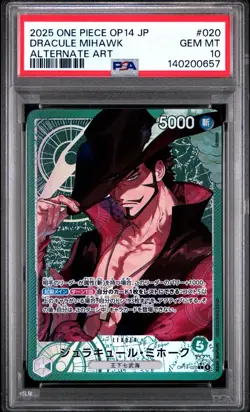 2025 One Piece OP14 Dracule Mihawk OP14-020 Alt Art Leader JPN PSA 10 Gem Mint - Image 1