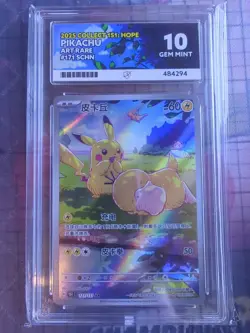 Pikachu Psyduck 171/151 AR Full Art 151C Hope Pokemon TCG S-Chinese Ace 10 GM - Image 1