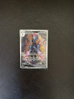 Ceruledge 197/191 Illustration Rare Pokemon TCG SV Surging Sparks Pack Fresh - Image 1