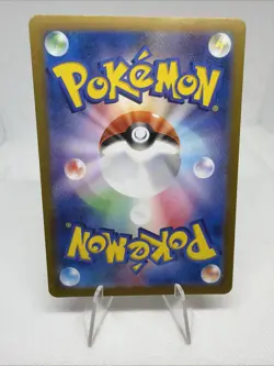 Charizard ex 006/165 RR Pokemon Japanese 2023 Pokemon 151 Unplayed NEW NM!! - Image 2