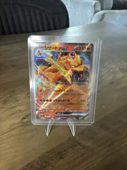 Charizard ex 006/165 Sv: Scarlet & Violet 151 Japanese Holo - Pokemon Tcg - NM - Image 1