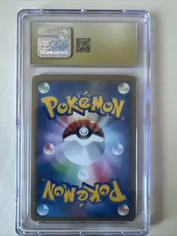 Pokemon Arceus 065/090 Advent of Arceus 1st Ed. 2009 JPN CGC Pristine 10 - Image 4