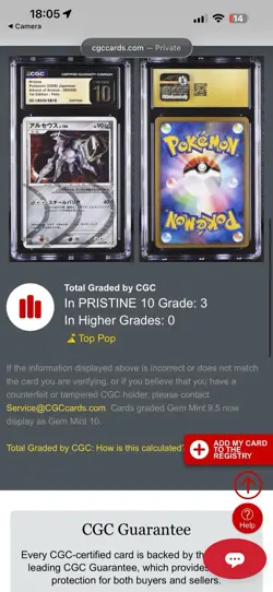 Pokemon Arceus 065/090 Advent of Arceus 1st Ed. 2009 JPN CGC Pristine 10 - Image 5