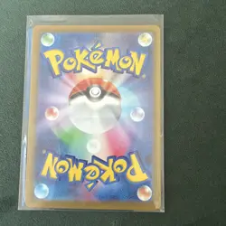 Pokemon Cinccino ex SR 103/083 M4: Ninja Spinner - Japanese - Image 2