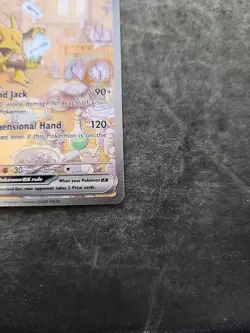 NM Alakazam EX Special Illustration Rare SV 151, 201/165 - Image 5