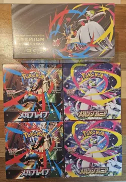 🌸Pokemon Card Game Mega Brave Mega Symphonia Unopened🌸JAPAN - Image 1