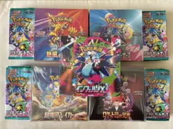 🌸Pokemon Card Game Box Set🌸JAPAN - Image 1