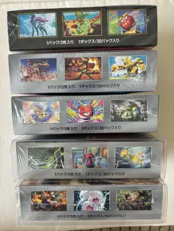 🌸Pokemon Card Game Box Set🌸JAPAN - Image 4