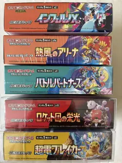 🌸Pokemon Card Game Box Set🌸JAPAN - Image 5