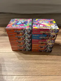🌸Pokemon Card Game 10box with shrink wrap🌸JAPAN - Image 1