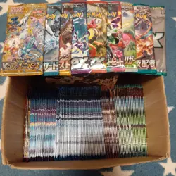 🌸Pokemon Cards, V-Star, Black Flame, etc. 156 packs bulk sale🌸JAPAN - Image 1