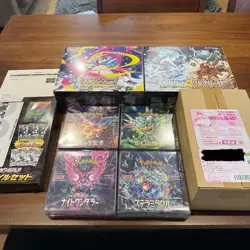 🌸Pokemon Card Bulk Sale Special Box Pokemon Center Hiroshima Box🌸JAPAN - Image 1