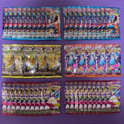🌸Pokemon Card MEGA Dream EX Inferno X New Unopened 50 Packs⑥🌸JAPAN - Image 1