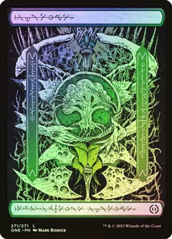 MTG FOREST (271) PHYREXIAN FULL ART FOIL Phyrexia: All Will Be One NM - Image 1