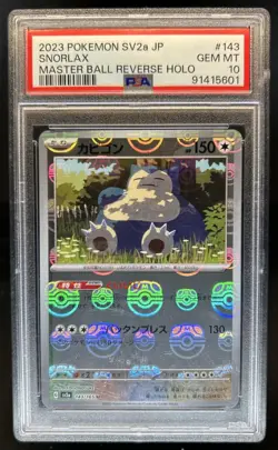 2023 Pokemon SV 151 JP Snorlax Reverse Holo Master Ball Uncommon #143/165 PSA 10 - Image 1