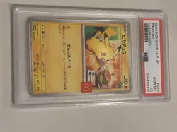 2025 Pokemon M-P Japanese Pikachu McDonald's #020 PSA 10 Gem Mint - Image 2