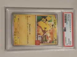 2025 Pokemon M-P Japanese Pikachu McDonald's #020 PSA 10 Gem Mint - Image 3