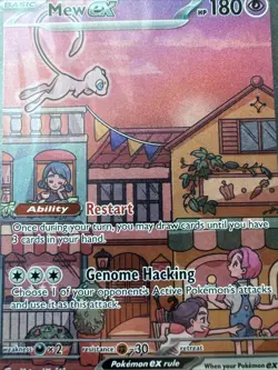 Mew ex SVP 053 Pokemon TCG Scarlet Violet 151 Black Star Promo Full Art SEALED - Image 4