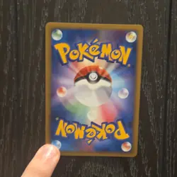 Pokemon TCG Torterra LV.X 076/DP-P DP-P Promo Holo 160HP Japanese Shizurow - Image 2