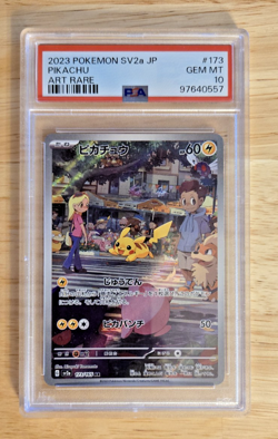 2023 POKEMON JPN SV2A-POKEMON 151 ART RARE #173 PIKACHU PSA 10 - Image 2