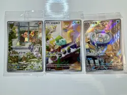 Pokemon TCG SCARLET & VIOLET PROMOS Charmander Squirtle Bulbasaur Chinese Sealed - Image 1