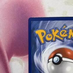 Pokemon TCG Mega Gengar EX 269/217 Mega Attack Rare Ascended Heroes English Mint - Image 3