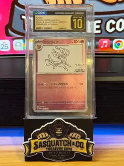 Pokemon TCG CGC Pristine 10 Sylveon 070/SV-P Yu Nagaba - Image 1