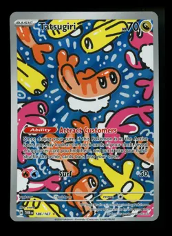 Tatsugiri 186/167 Twilight Masquerade 2024 IR Holo Rare Pokemon Card TCG - Image 1