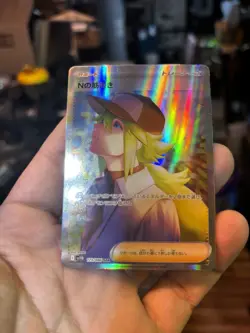 N's Plot SAR 173/086 SV11B: Black Bolt Japanese Pokemon Card TCG Holo Art NM - Image 1