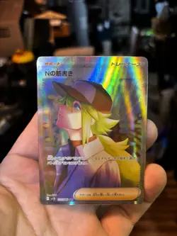 N's Plot SAR 173/086 SV11B: Black Bolt Japanese Pokemon Card TCG Holo Art NM - Image 2