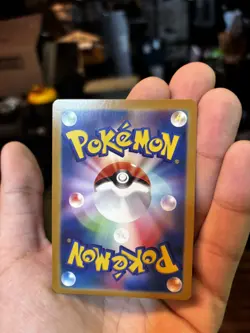 N's Plot SAR 173/086 SV11B: Black Bolt Japanese Pokemon Card TCG Holo Art NM - Image 3