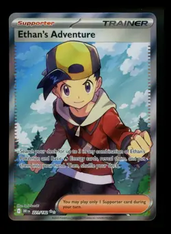 Ethan's Adventure 221/182 Destined Rivals 2025 Full Art Trainer Pokemon Card TCG - Image 1