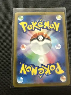 Pokemon Japanese SVG Special Deck Charmander 051/049 Nm - Image 2
