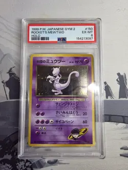 1999 Pokemon Japanese Gym 2 Rocket’s Mewtwo Holo #150 PSA 6 EX-MT - Image 1