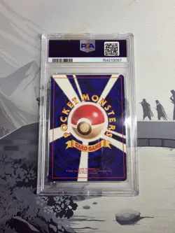 1999 Pokemon Japanese Gym 2 Rocket’s Mewtwo Holo #150 PSA 6 EX-MT - Image 2