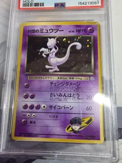 1999 Pokemon Japanese Gym 2 Rocket’s Mewtwo Holo #150 PSA 6 EX-MT - Image 3
